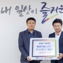제이의원 이미지