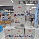 대전종로약국 이미지