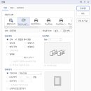 한컴인쇄