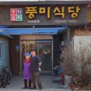 읍내모자 이미지