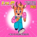 헤어쥬히 | 일상 2022년 11월 21일 ~ 11월 27일