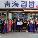 주안4동 행정복지센터 이미지