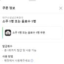 대구수성남선옥한우 이미지