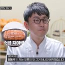 블랑제리새벽