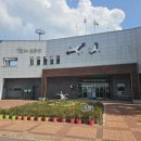 예산황새공원문화관 연합뉴스