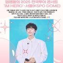 감성Dome 이미지