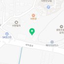 서현장어마을 이미지