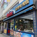 앙카라피크닉 네이버블로그