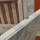 종금당 네이버블로그