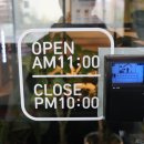 GS슈퍼마켓 길음뉴타운점