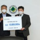 원바이오텍 이미지