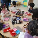 벽방초등학교병설유치원 이미지