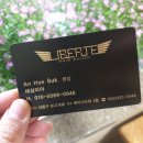 가고파헤어 - 창원시 마산회원구 | 가고파헤어
