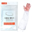 명진푸드 - 성동구 고산자로6길 40 | 명진푸드