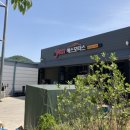 예스카센터 이미지