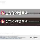 간판연구소 이미지