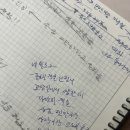 창기목장 네이버블로그
