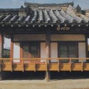 강학1리 이미지