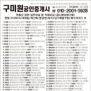 호박관광나이트(호텔나이트) 이미지