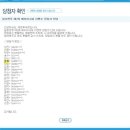 알로앤루 | 알로앤루 베이비 샤워 2기 참여 후기