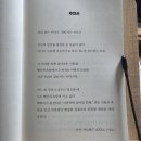 계룡탕