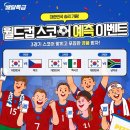 투데이 주식회사