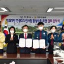 진주제일여자고등학교 이미지