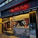 가좌역 | 연남동 수제버거 맛집 브루클린푸드트레일러 가좌역 데이트 핫도그 추천후기