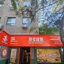 노원-상계-2292 이미지