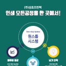 성호인쇄