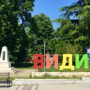 강가의 작은도시 이미지