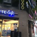파리바게뜨전북도청점