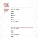 시앙차이나