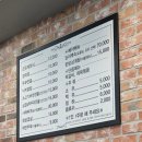 [충북 단양] 두메골마늘보쌈 소노문단양 오션플레이 누룽지닭강정 벌집식당 레전드히어로즈