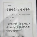 다이나믹복싱 증산점 이미지