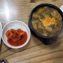 구이가 이미지