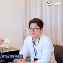 판다 월천
