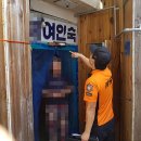 대한여인숙