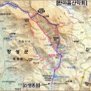 11월 산행지.전북순창 백암산 741m. 백양사 이미지