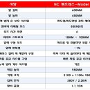 H1024 이미지
