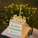광주 화정동 수제 레터링 케이크 전문점 ‘스윗이너프’ 귀여운 미니 큐브 케이크 추천! 🎂