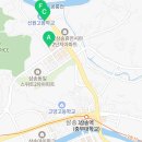 오부자2길 14 이미지