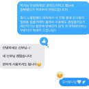 서울앵글상사 | 하만 흑백 일회용카메라 / 본식 채플홀 필름카메라 촬영 후기 / 종로3가 우성상사 필름 인화 후기 🎞️