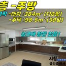 선샤인 하우스 이미지