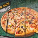 파파존스평택고덕점 이미지