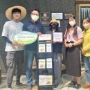 가람뫼농장 이미지