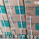 대풍건재