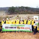 금암축산 이미지