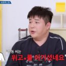 신동-106 이미지