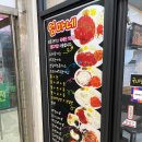 엄마네돈가스